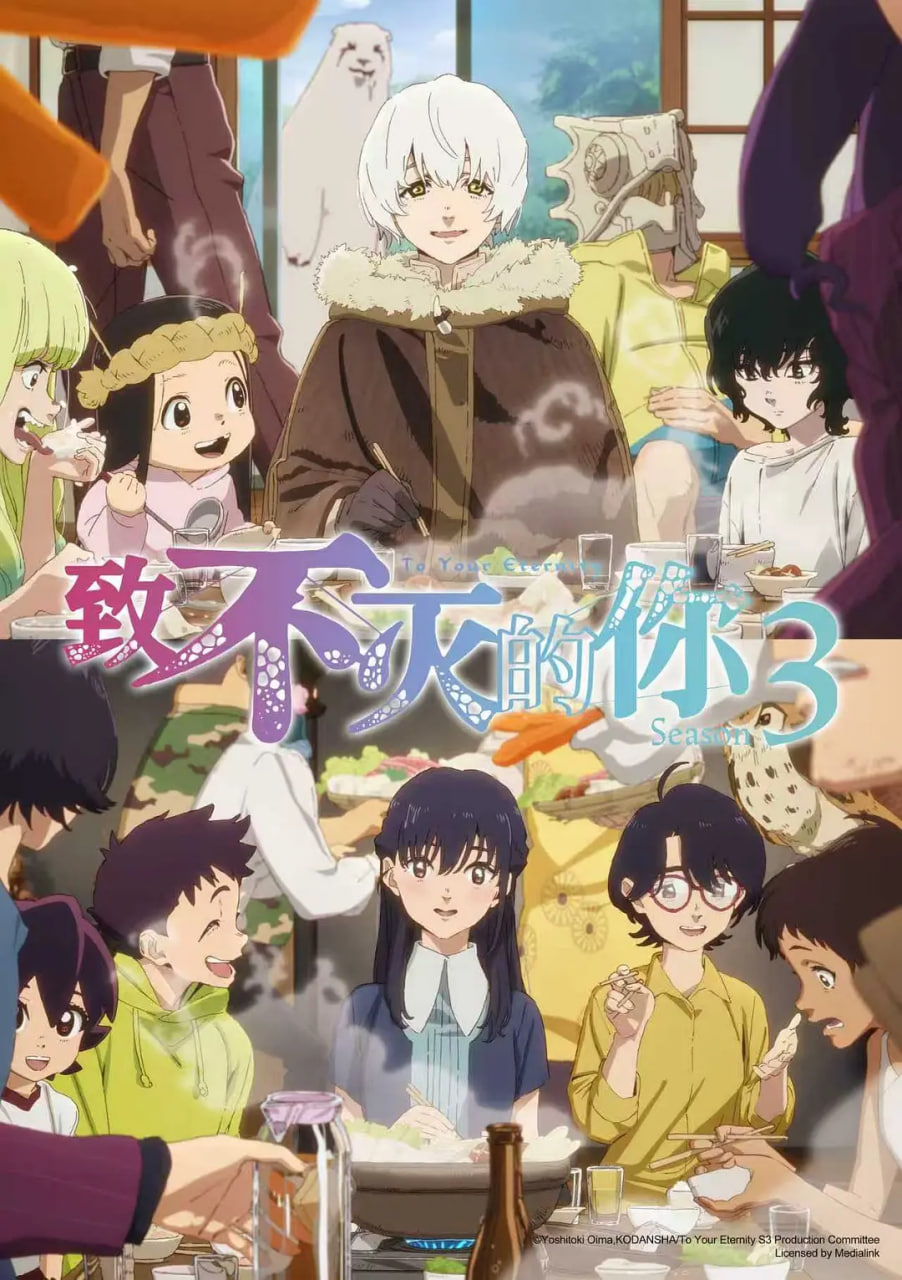 滴滴打车下载免费