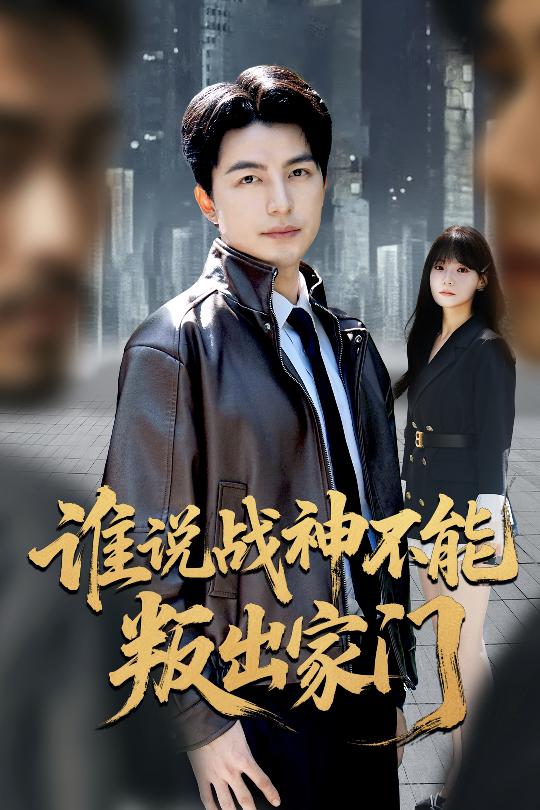 有个地方只有我们知道