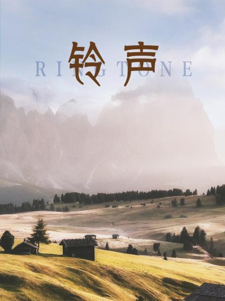 有兽焉动漫全集免费观看完整版