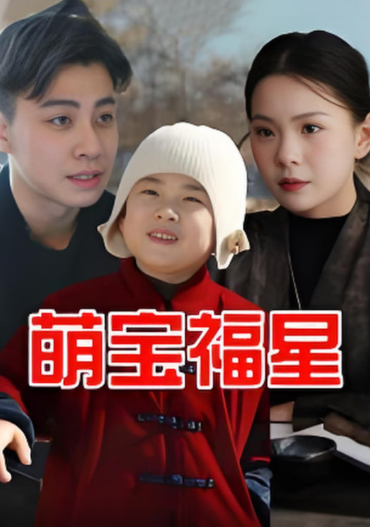 韩剧《朋友的妈妈》2中字头歌词