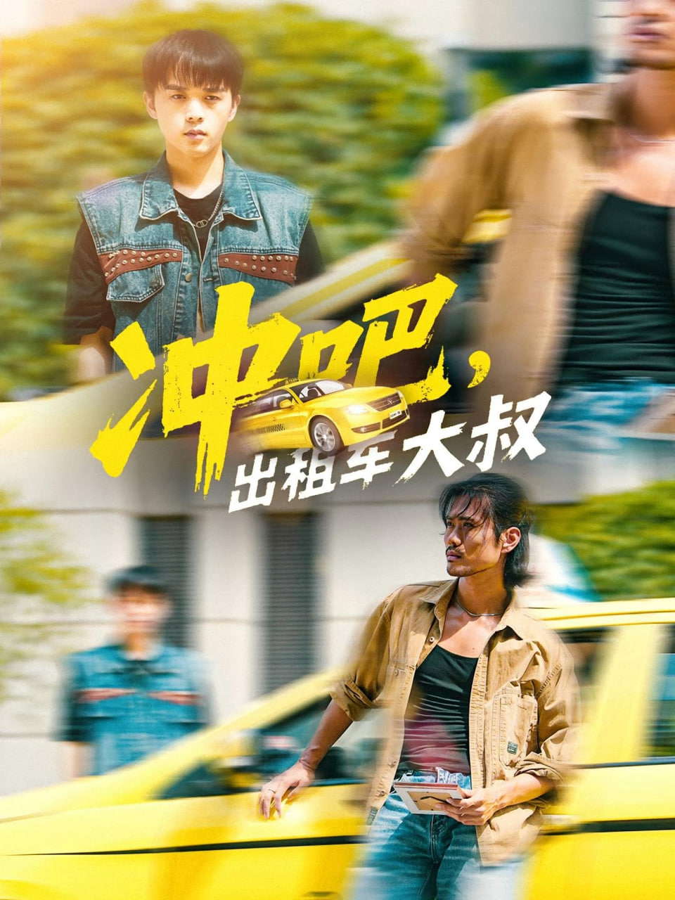 小寡妇在线观看免费播放电视剧