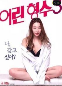 李雪琴脱口秀大会全集