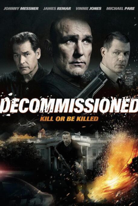 长相思第二季免费观看