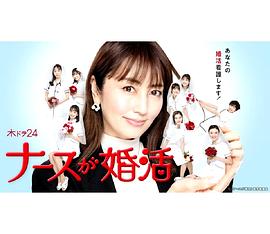 《头等舱》韩国电影在线看