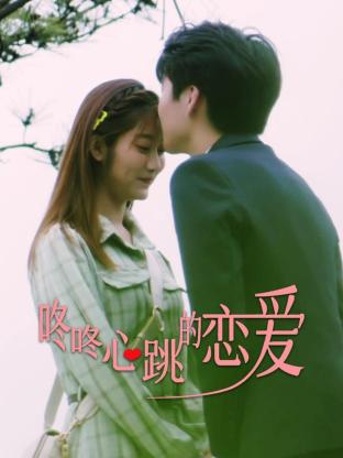 桃花依旧笑春风电视剧