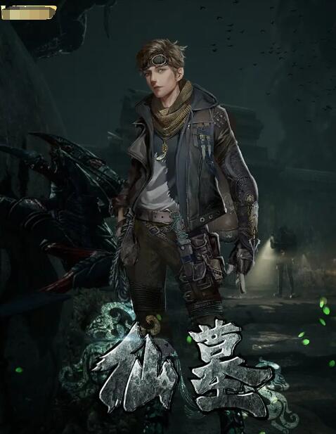 捷克电影大全真人版