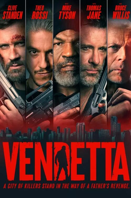 刑警的日子电视剧