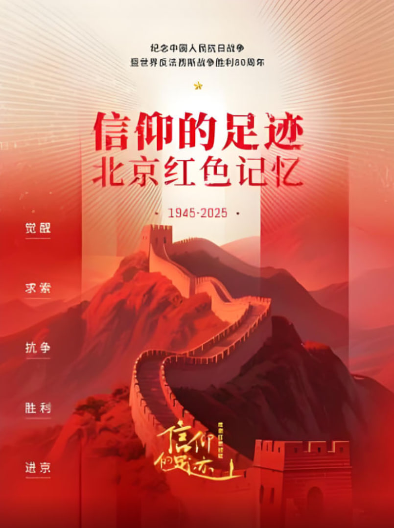 和尚的一场春梦