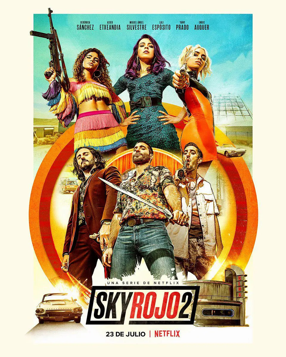 《从指尖传出的热情》第一季