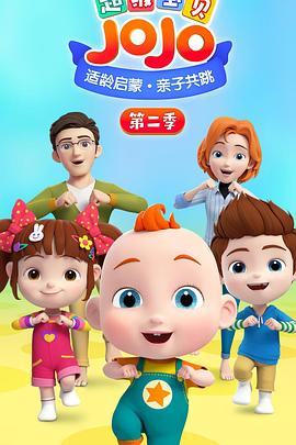 春闺梦里人在线观看完整版