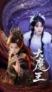 北洋水师电视剧