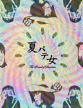 费翔冬天里的一把火