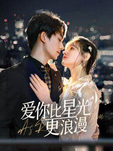 斗罗大陆全集免费版