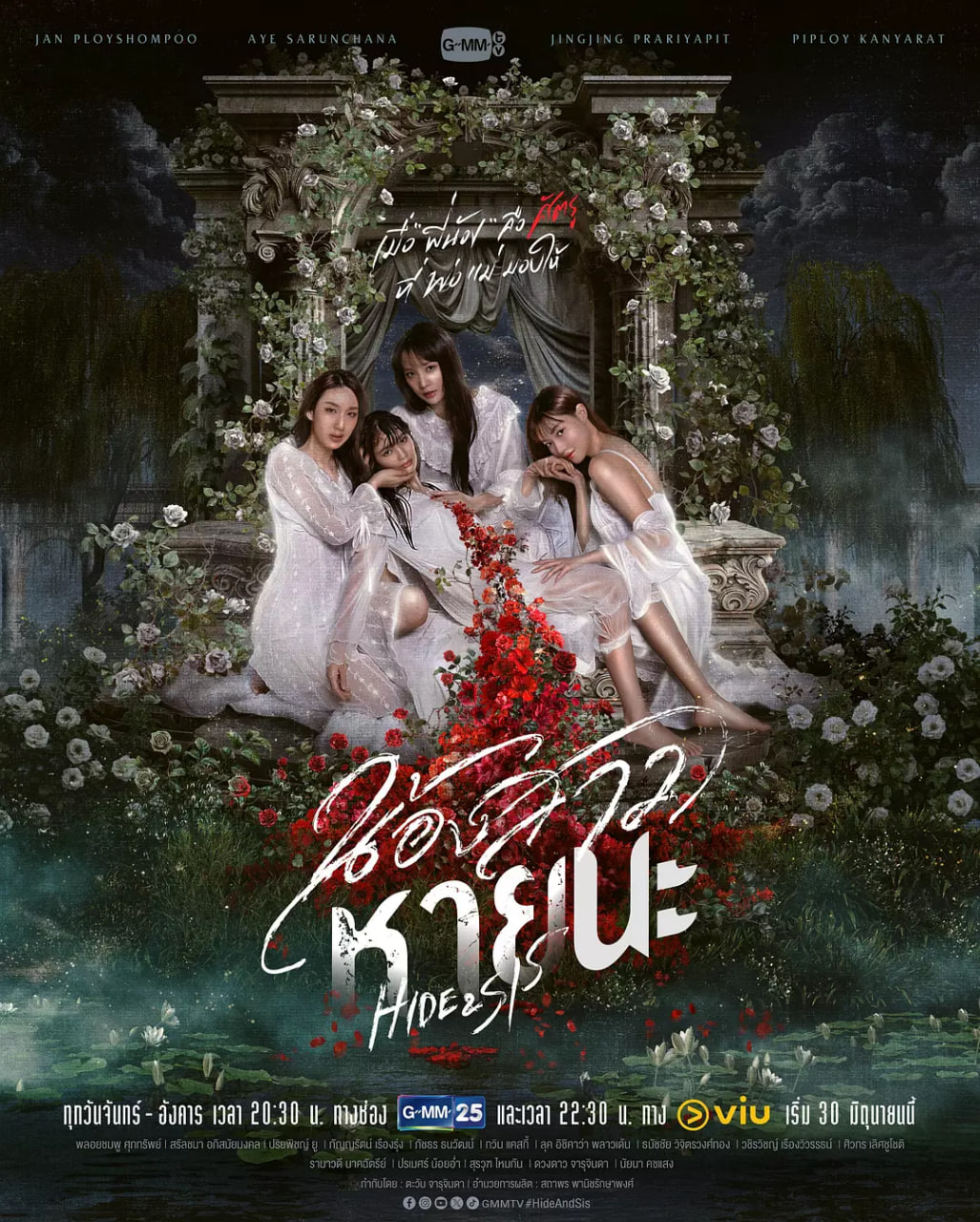 小黄人免费观看全集电视剧