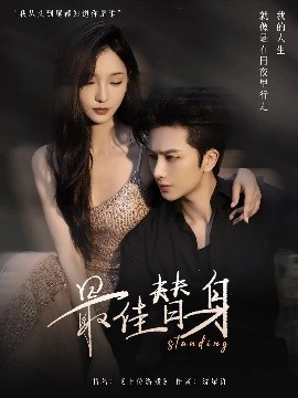 小丑2高清完整免费观看