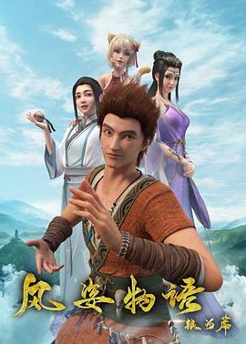 原来神马电视剧网免费