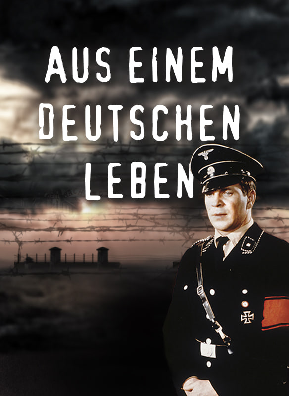 魔界之龙珠 电视剧