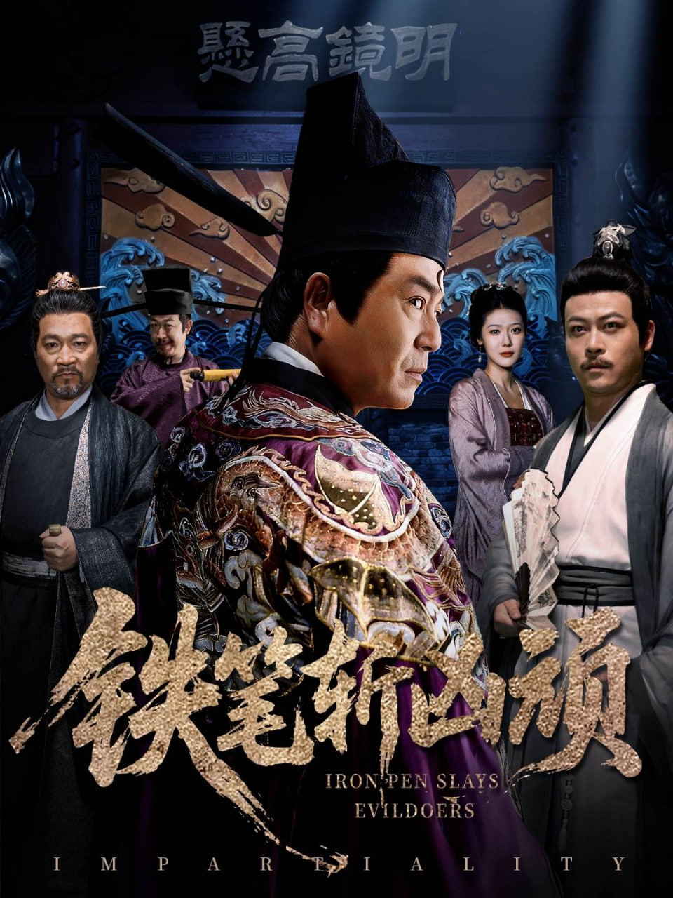 歪歪漫画官网免费入口页面