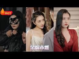 风流老板俏秘书电影