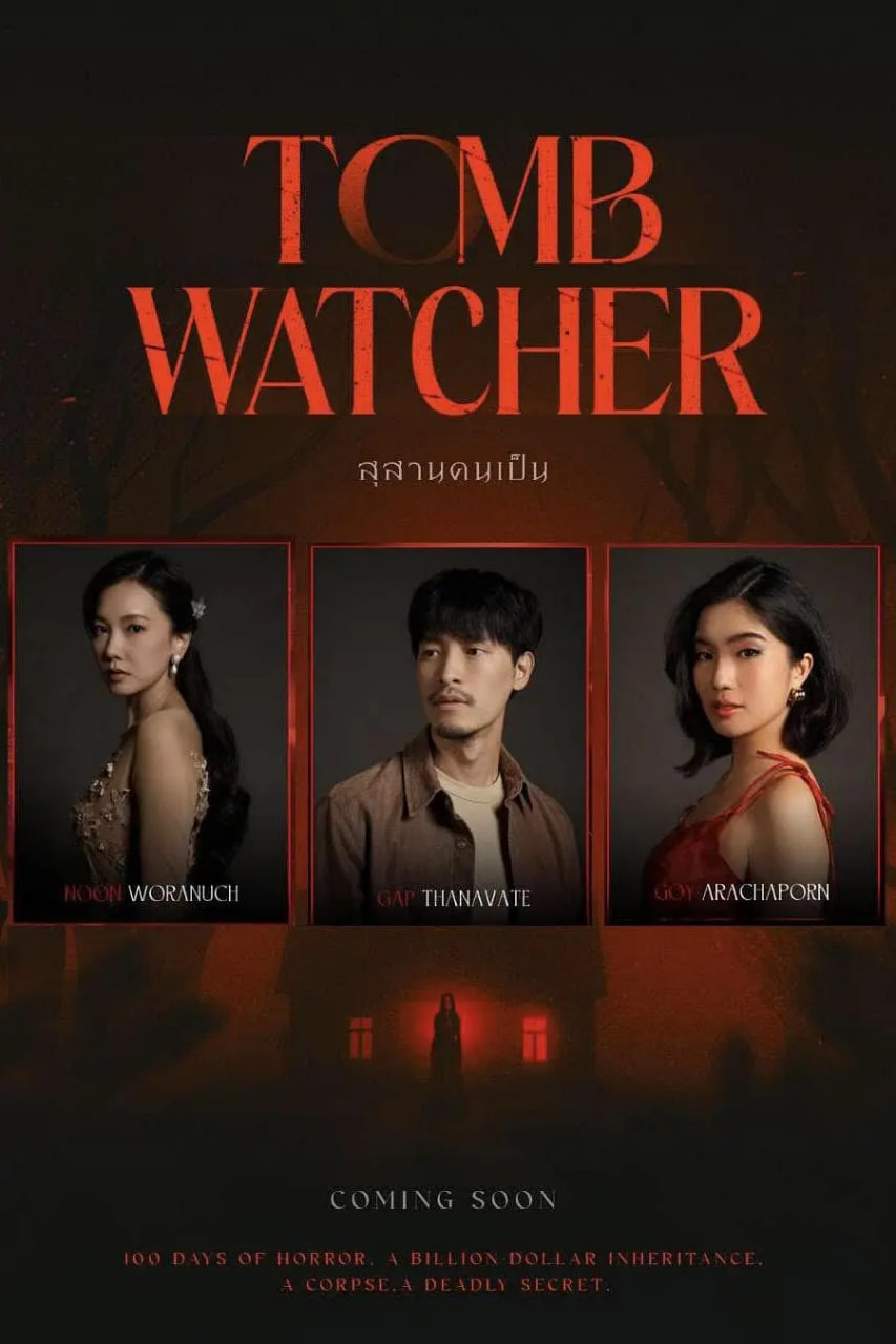 乔家的儿女电视剧全集免费播放