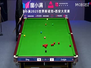 倩女幽魂 电视剧