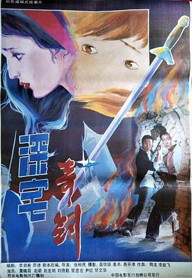 现在就出发在哪个平台播