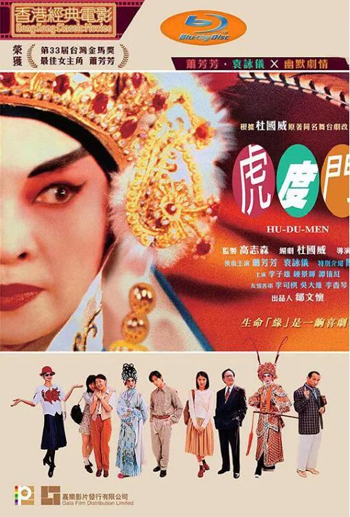 电视剧最美的青春