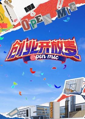 良医第一季在线观看免费完整版