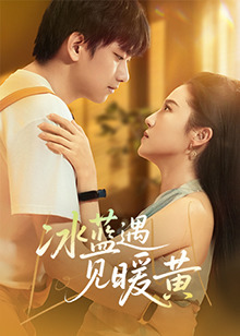 天海翼在线观看