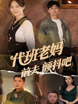 《疯狂》1980年美国