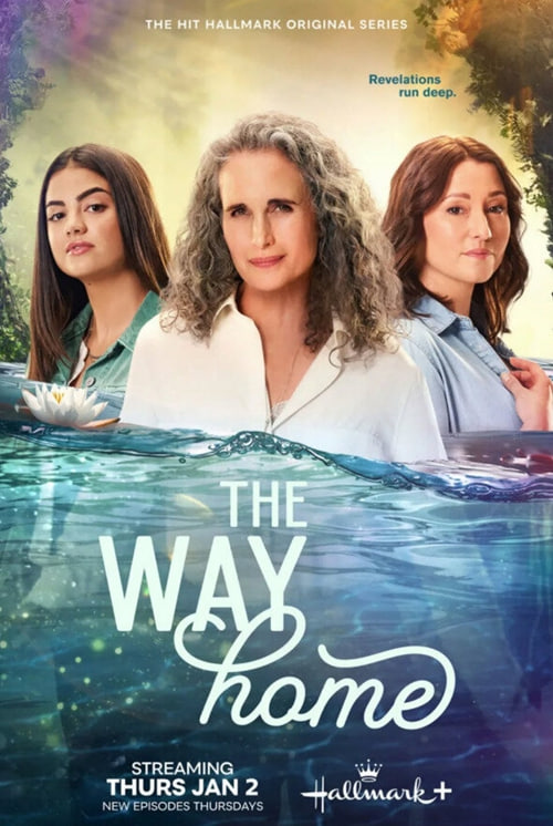 剑侠情缘之藏剑山庄