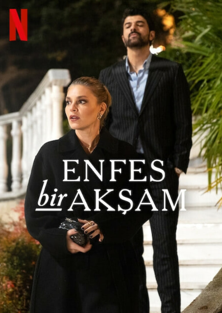 喜羊羊与灰太狼决战次时代