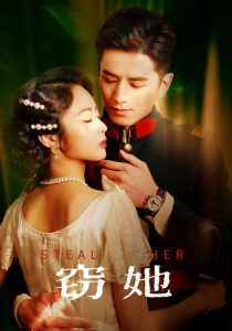 与凤行在线观看全集完整版电视剧