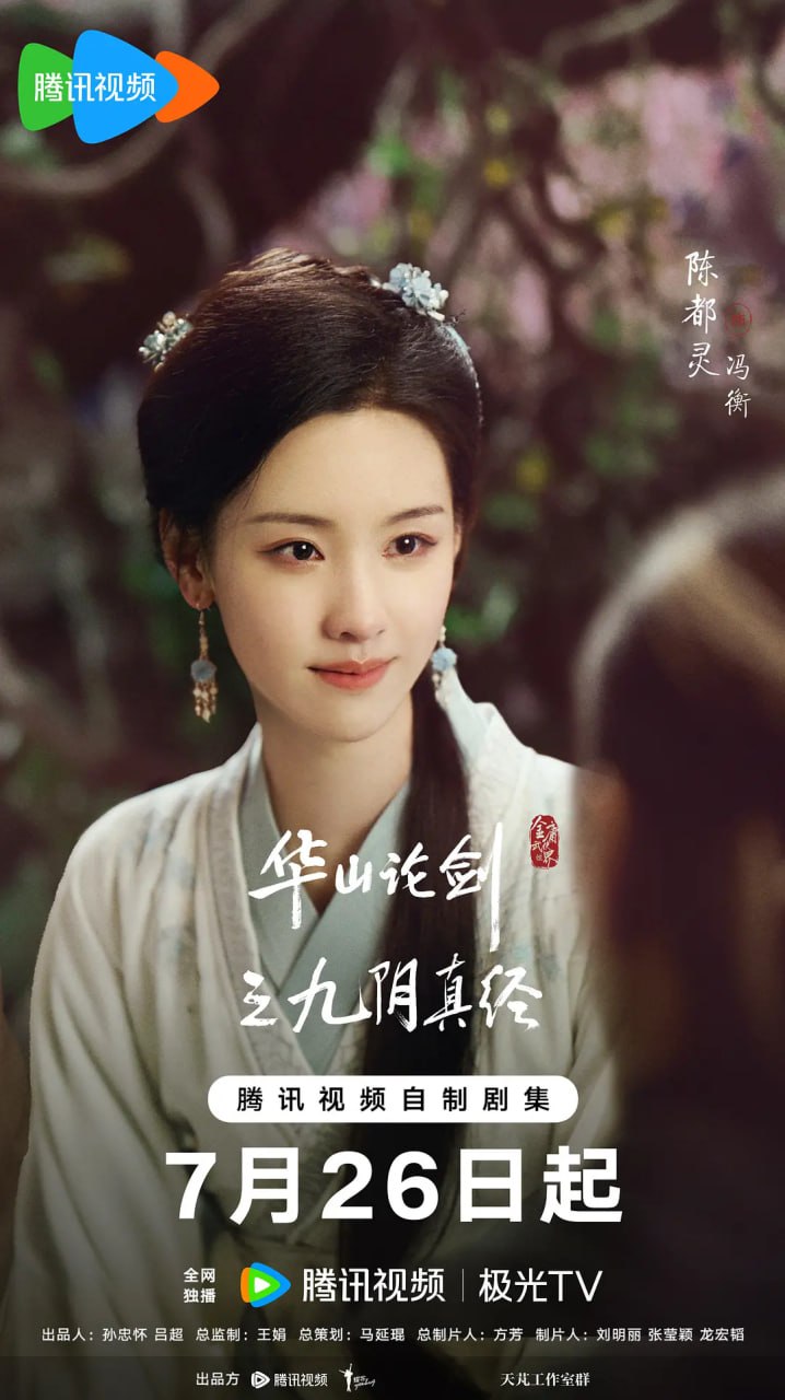 韩剧《喂奶2》电视剧免费观