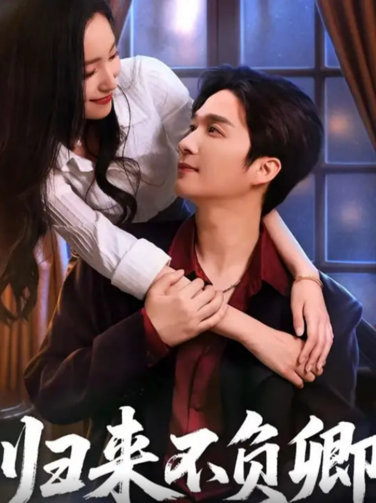 成全视频在线观看免费观看