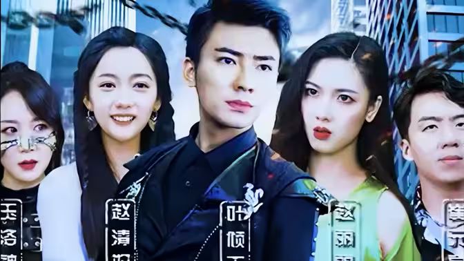 电视剧凡人歌免费观看完整版