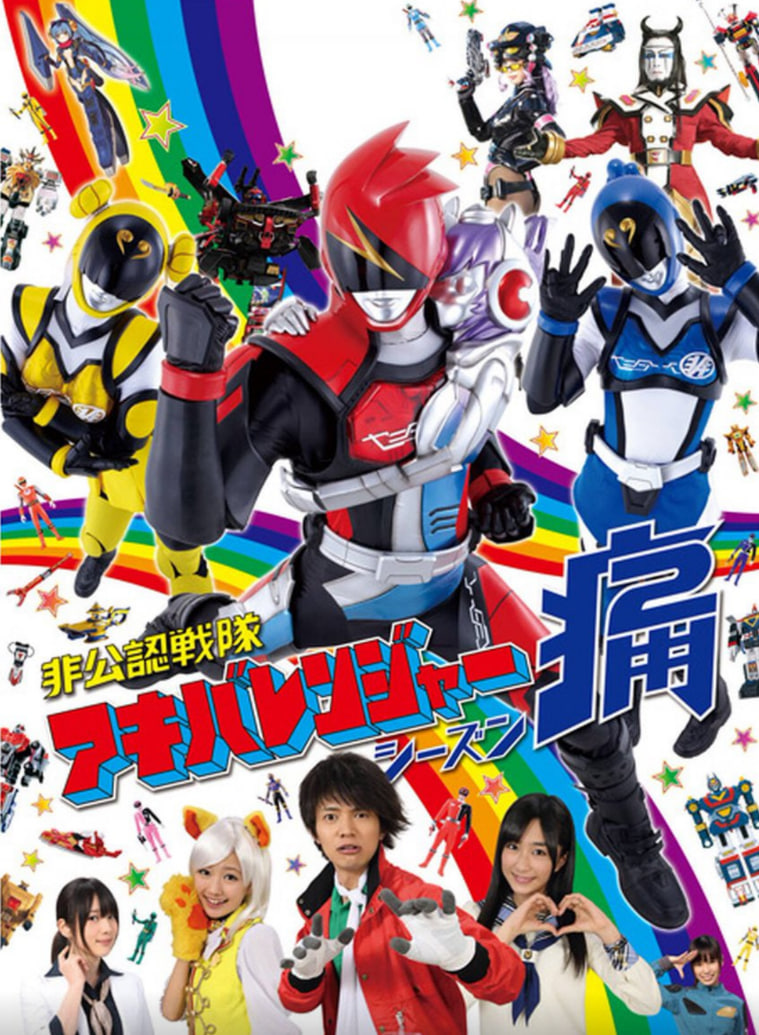 玉女心经免费普通话版