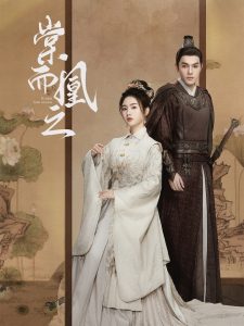 法国空姐在线观看整板