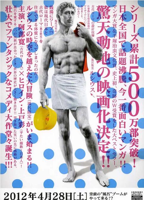 花蝴蝶在线观看免费版高清