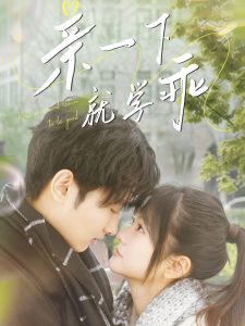 一个人看的视频全免费观看高清