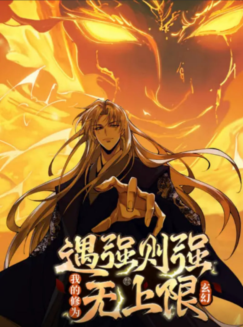 绝望的主妇第六季