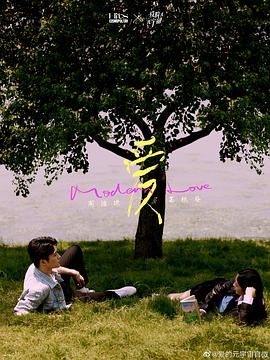 喜羊羊与灰太狼之羊村守护者