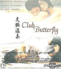 王牌对王牌2025免费观看完整版