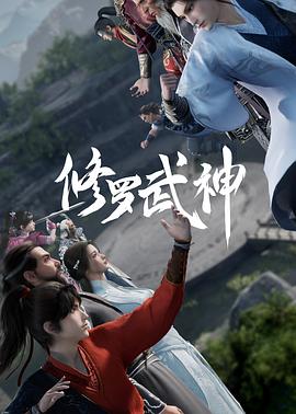 小猪佩奇第11季