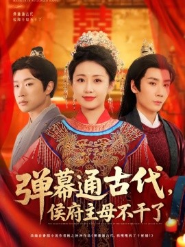 可可托海的牧羊人原唱完整版