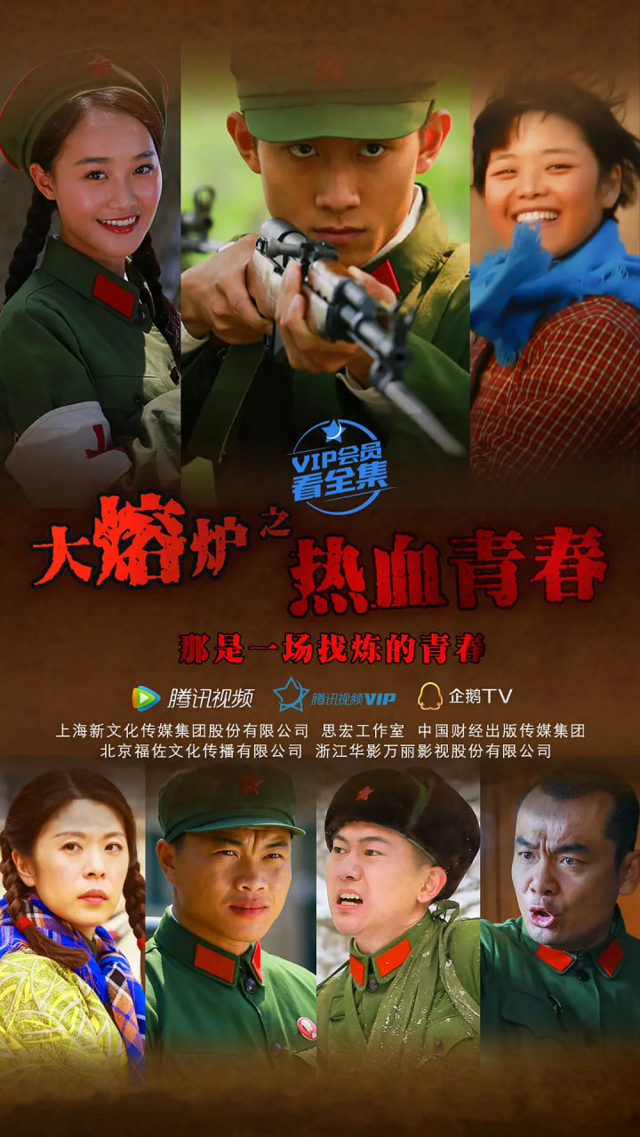 樱花动漫官网官方入门网站入口