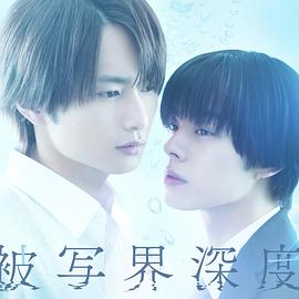 阳光路上阎维文