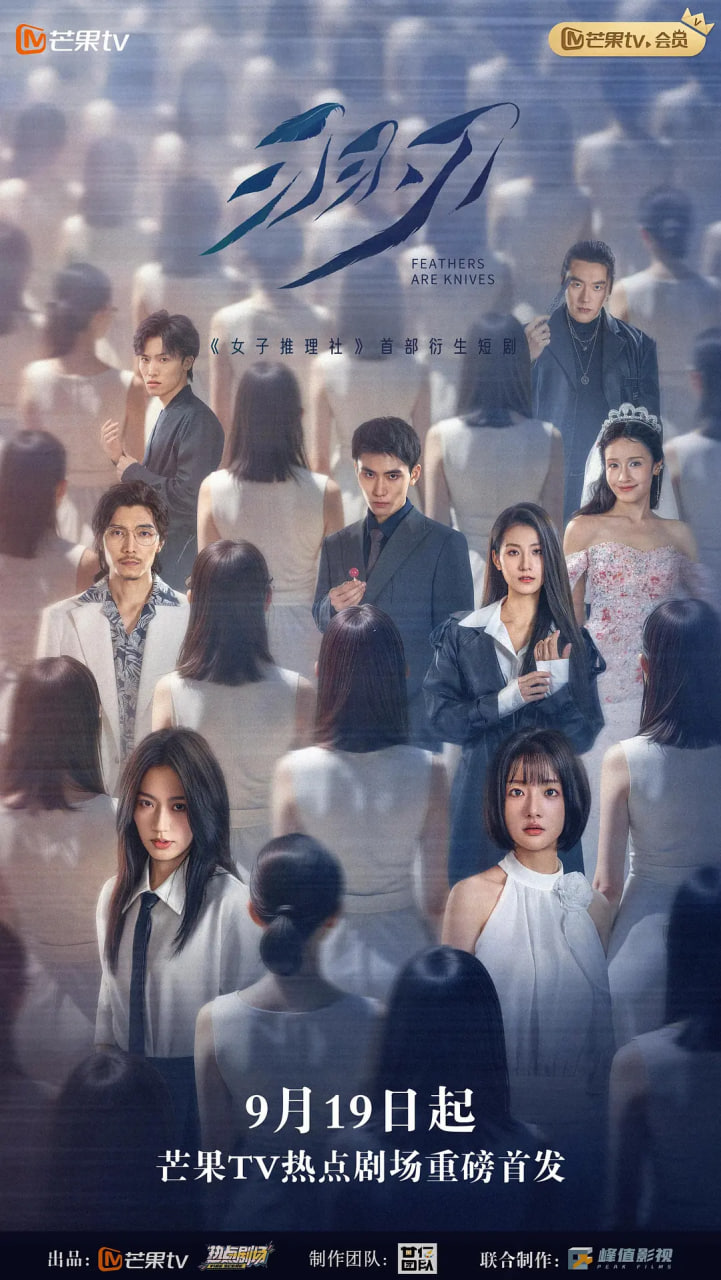 中餐厅第七季免费观看完整版