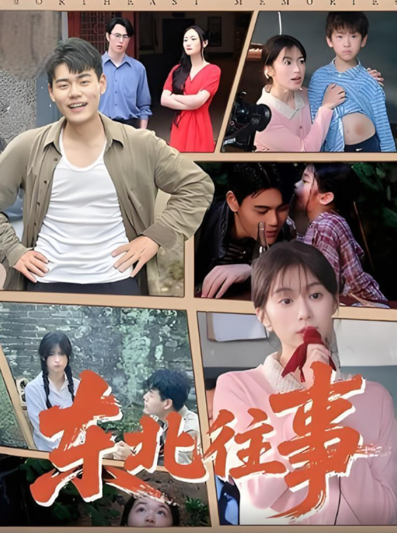 dc电影观看顺序