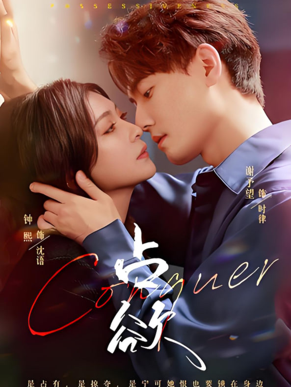 小巷人家电视剧免费播放